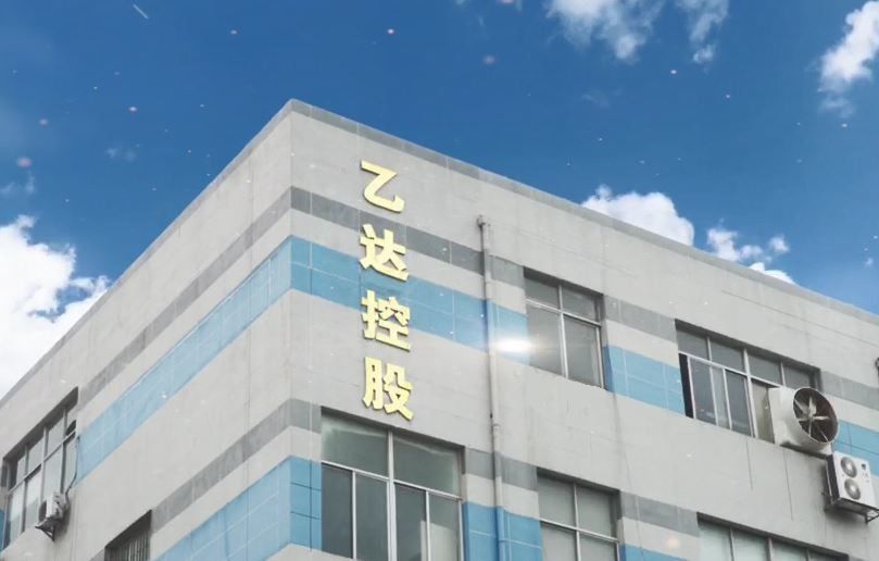 La CINA Xiamen Juguangli Import & Export Co., Ltd Profilo aziendale 
