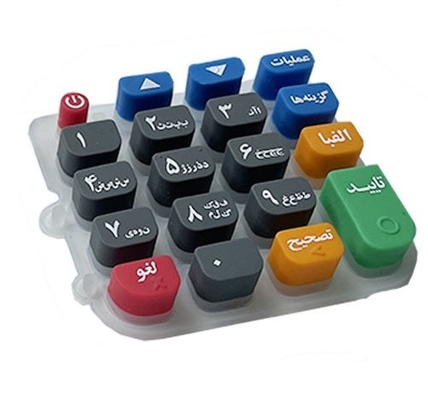 Multi colore del terminale della tastiera su ordinazione mobile del silicone impermeabile